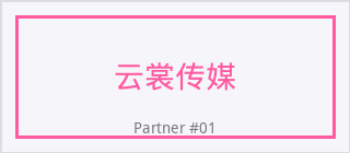福利姬