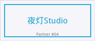 福利姬