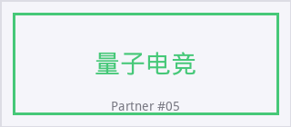 福利姬