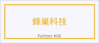 福利姬
